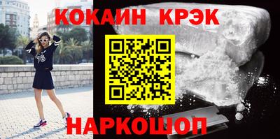 2c-b Бугуруслан