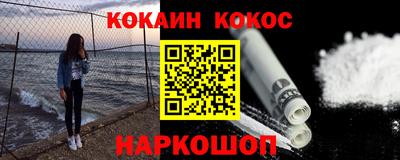 дистиллят марихуана Будённовск