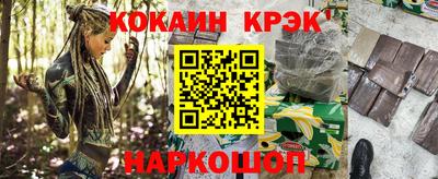 apvp Бузулук
