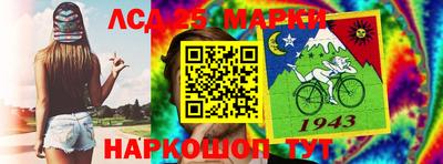 apvp Бузулук