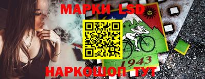 apvp Бузулук