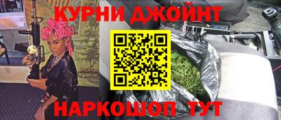 apvp Бузулук