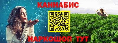 apvp Бузулук