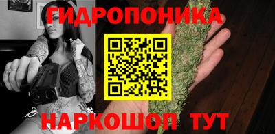 apvp Бузулук