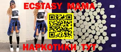 дистиллят марихуана Будённовск