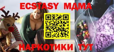 apvp Бузулук