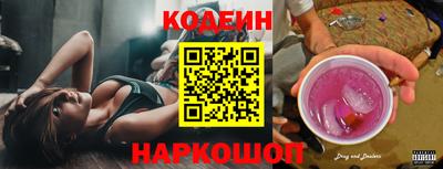 2c-b Бугуруслан