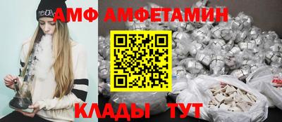 дистиллят марихуана Будённовск