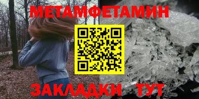 дистиллят марихуана Будённовск