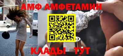 apvp Бузулук