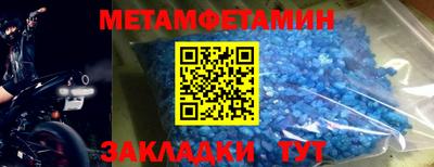 apvp Бузулук