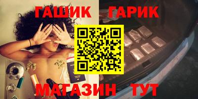 2c-b Бугуруслан