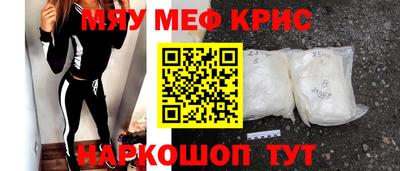 дистиллят марихуана Будённовск