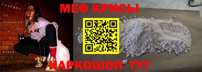 apvp Бузулук