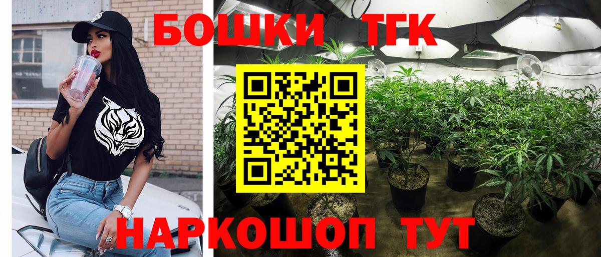 Марихуана ГИДРОПОН Сертолово
